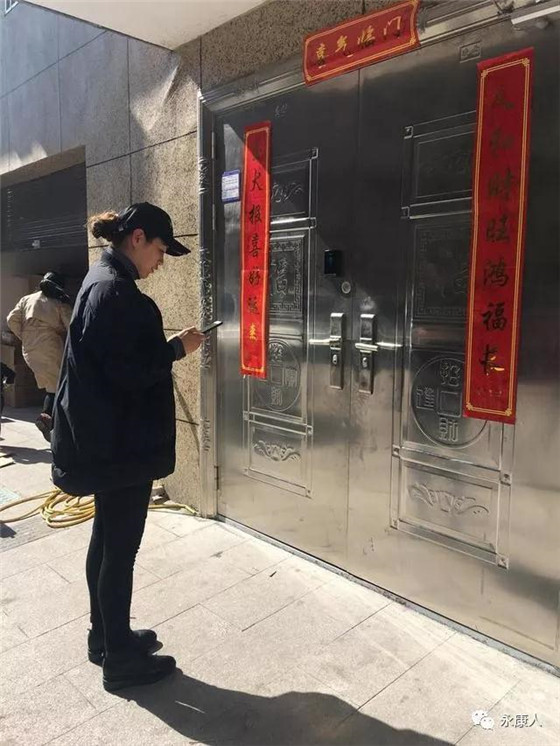 金华试行出租房智能化管理，智能门禁变“管家”